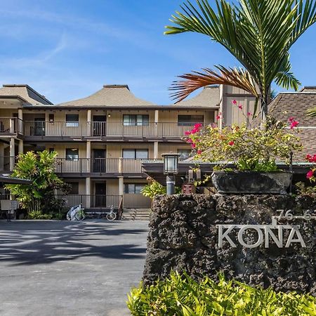 Appartement Kona Nalu 103 à Kailua-Kona Extérieur photo